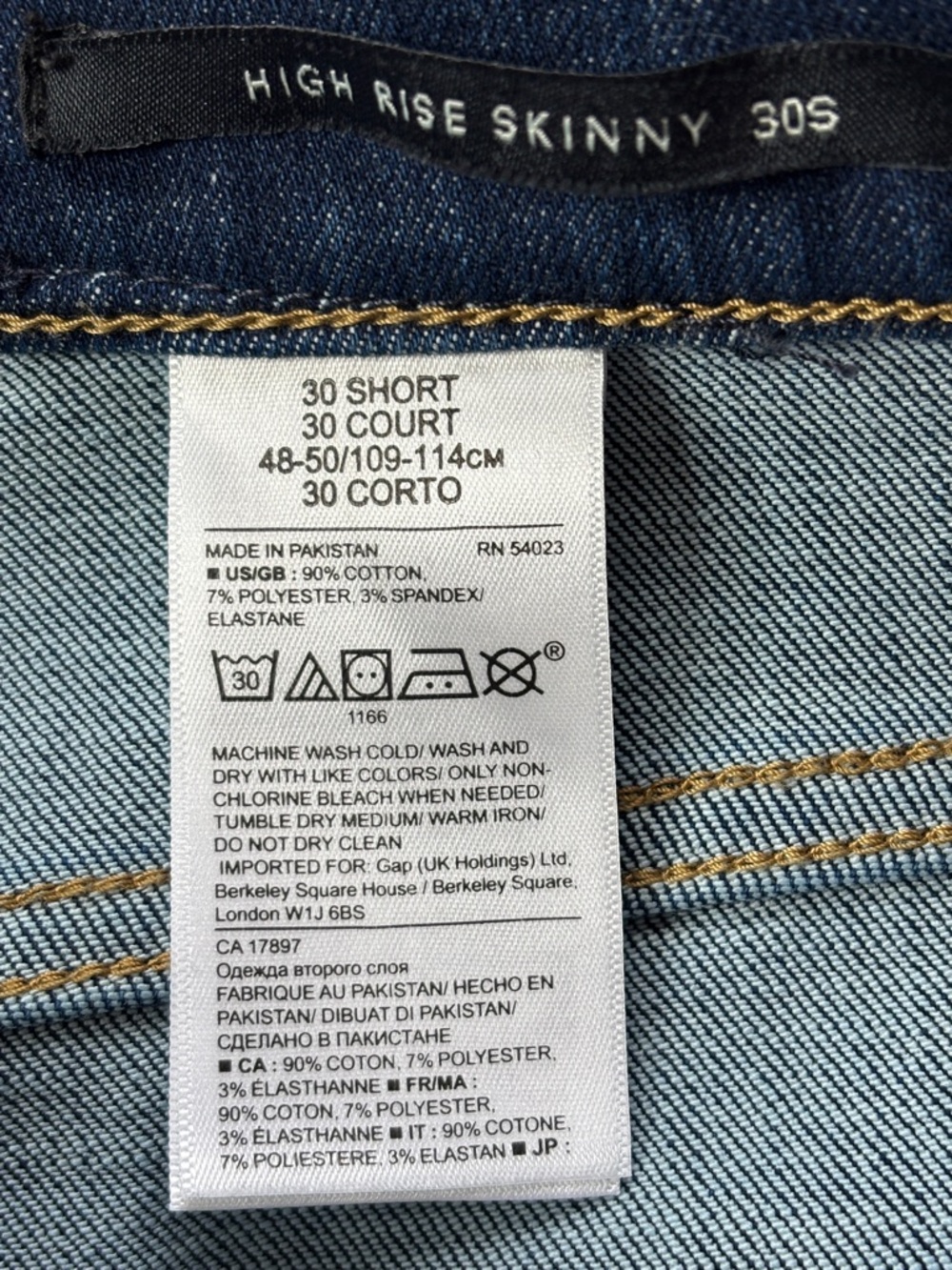 💙 Banana Republic High Rise Jeans Womens 30 Skinny Short NWT Dark Wash Denim 💙 - Picture 12 of 13